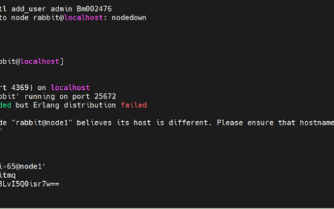 从零开始搭建OpenStack-数据库服务安装