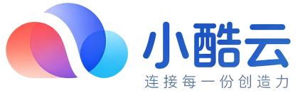 小酷云