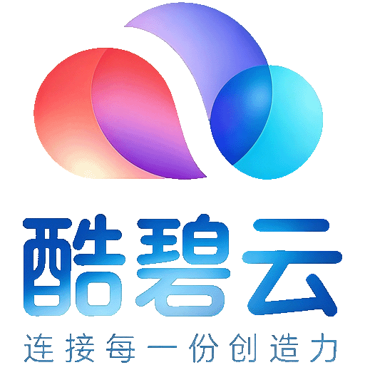 酷碧云
